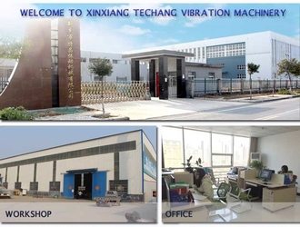Китай Xinxiang Techang Vibration Machinery Co.,Ltd.