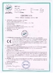 Китай Xinxiang Techang Vibration Machinery Co.,Ltd. Сертификаты
